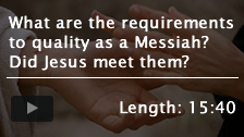 Jesus I